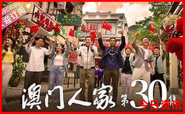 苏杭必去景点排名